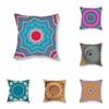 Psychedelic Geometric Mandala Print Throw Pillow Cover Sofa Decor Room Bedside Office Game Chair Cushion Cover Home Decor