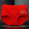 Benmingnian Red Solid Cotton Underwear with Gold Stamping Printing Medium Waist Underwear Breathable and Comfortable Triangle Pants