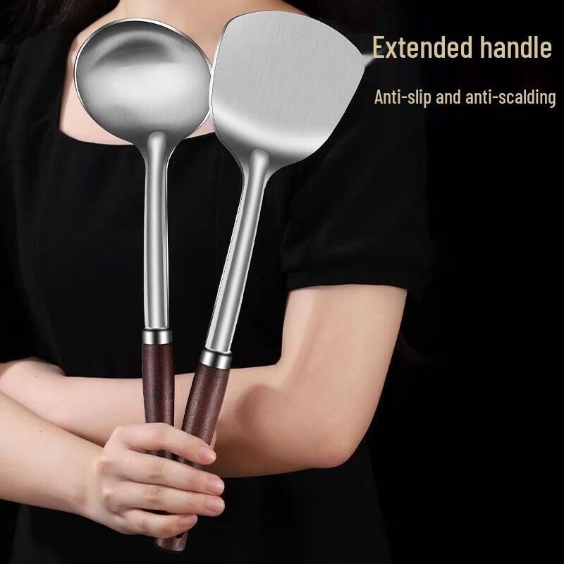 Thickened Stainless Steel Stir-Fry Spatula