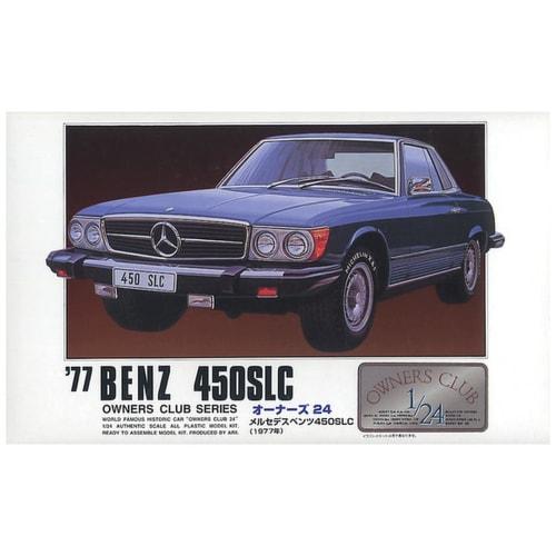 Micro Ace 1/24 Owners Club '77 Mercedes-Benz 450 Plastic Model No. 3
