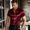 Мужская повседневная блестящая текстурированная рубашка business casual, весенне-осенняя, с длинным рукавом, не требующая глажки, устойчивая к складкам