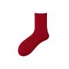 Женские красные носки для свадьбы и богатства по восточному календарю - Чистый хлопок, однотонные, с двойной иглой, свободный дизайн