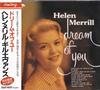 CD HELEN MERRILL - Dream Of You 28JD10137 EmArcy 1988 Japan Jazz Used