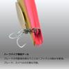 Daiwa Morethan Shallow Spin 74S Morethan Sardine (S)