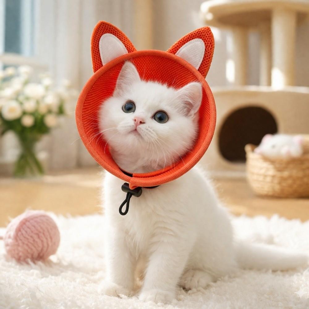 Animal Shaped Cat Elizabeth Collar Adjustable Cat Recovery Collar Cat Cone Collar Anti-Scratching