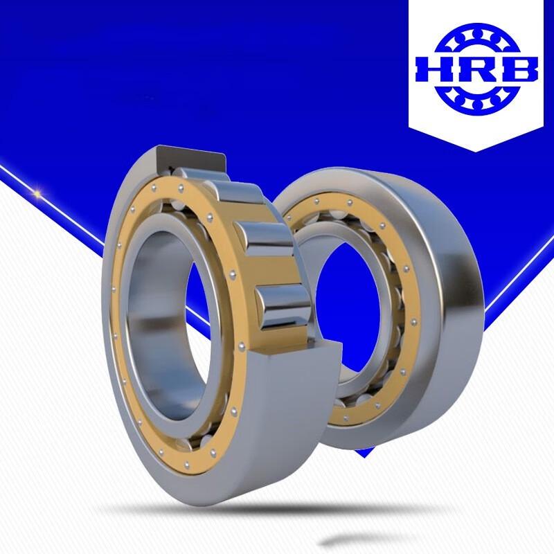 HRB Cylindrical Roller Bearing