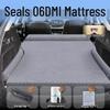 Надувной автомобильный матрас для заднего сиденья BYD Seal 06 DMI Travel Edition