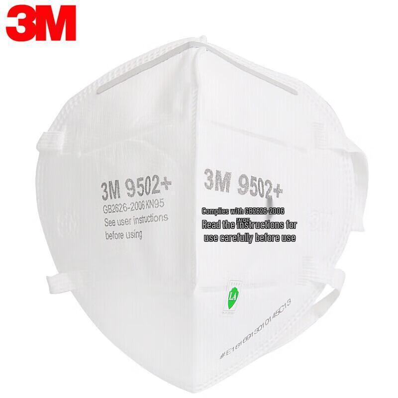 3M 9502+ KN95 Промышленная пылезащитная маска (50 шт.)