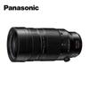 Panasonic Объектив Leica 100-400 мм f/4.0-6.3 M4/3 с набором УФ-фильтров
