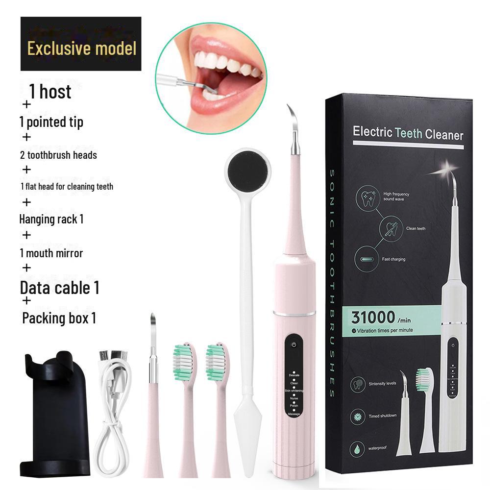 Набор портативных электрических зубных щеток: 6-в-1 очиститель зубов и косметический инструмент