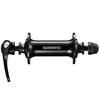 Shimano SORA Front Hub 28H Black EHBRS300CAL (SORA) HB-RS300