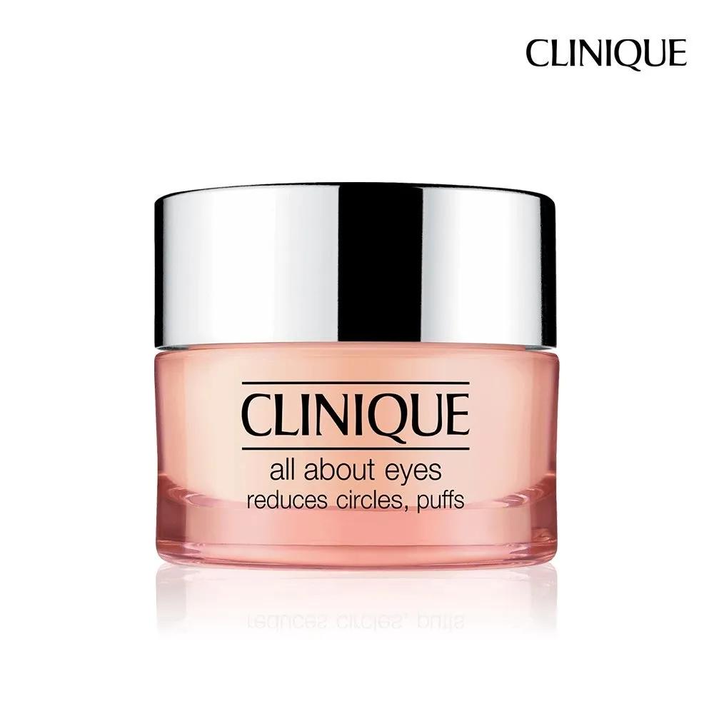Clinique Все о креме для глаз 15 мл