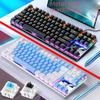 Silver Carving ZK3 Mechanical Keyboard: 87/104 Keys, Luminous Blue/Black Axis, Color-Matched Gaming Accessory