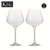 2 шт. хрустальные бокалы для красного вина, креативный прозрачный бокал для красного вина, изысканный афинский бокал для красного вина, стильный классический бокал для вина, подходящий для домашних вечеринок Din