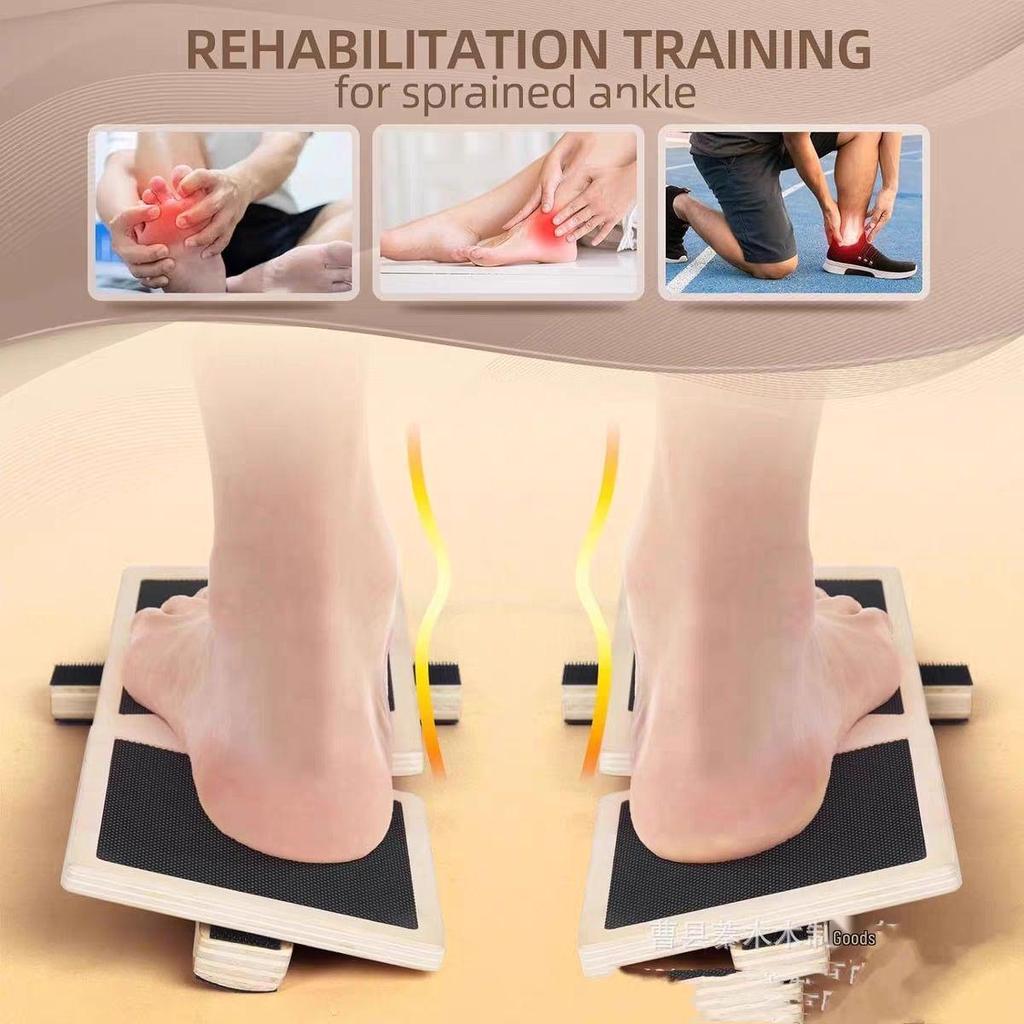 Балансировочная доска для поддержки свода стопы и тренировки лодыжек для похудения икр и плоскостопия