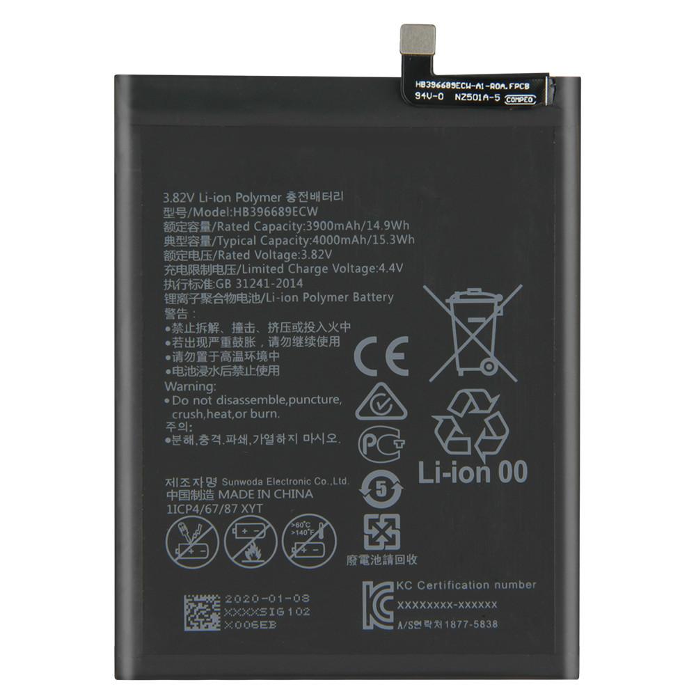 Новый сменный аккумулятор HB396689ECW Для Huawei Mate 9 Mate9 Pro 4000 мАч