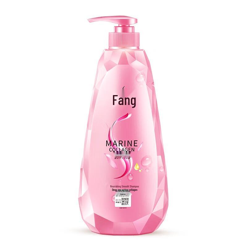 Lafang Silky Smooth Shampoo Duo Pack