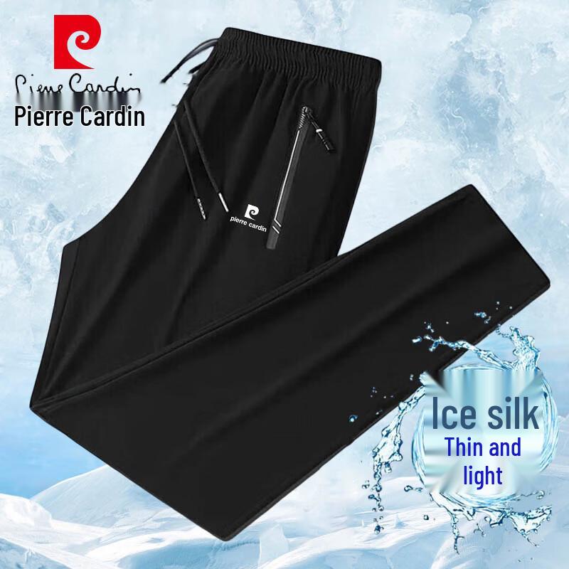 Pierre Cardin Мужская летняя спортивная одежда из ледяного шелка