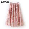 Spring and Autumn Women's Skirt Mesh Embroidery Half-body Skirt Gentle Temperament Mid-length Skirt Fresh Fairy Skirt