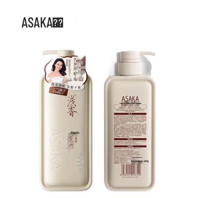 Шампунь с аминокислотами и юзу 480 г