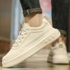 Xiaobai men's shoes new winter breathable casual board shoes men's white shoes non-slip thick-soled versatile sports shoes