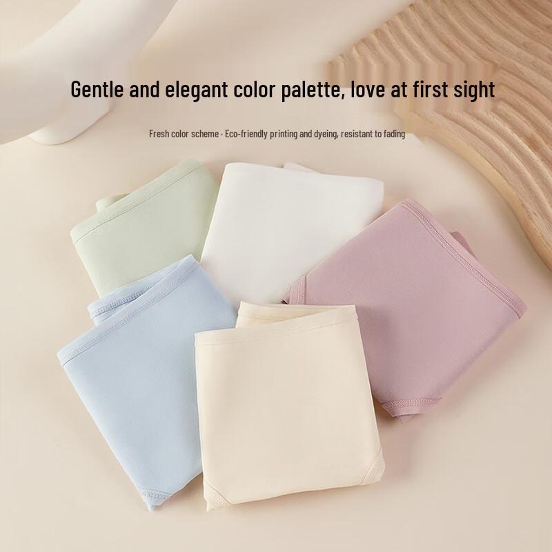 Qisefang Women's Antibacterial Cotton Seamless Mid-Waist Briefs - 3 Pack