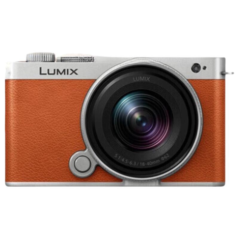 Panasonic Lumix S9 Full-Frame Mirrorless Camera with 18-40mm Lens Kit (CN version)