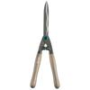 GARDENA NatureCut секатор Product до 25 12300-20 53,5 см. годы гарантии.