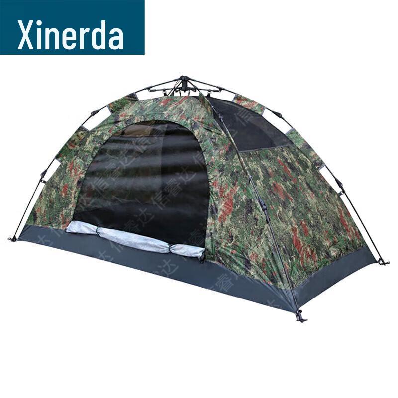 XinRuiDa Товары для улицы и тренировок