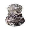 Summer Sunshade Cycling Mask Outdoor Fishing Anti-ultraviolet Camouflage Print Headscarf Sunscreen Neck Scarf