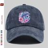 pc Vintage Purple Floral Dolphin And Butterfly Print Baseball Cap Fashion Casual Vacation Style Printed Design Golf Hat Home