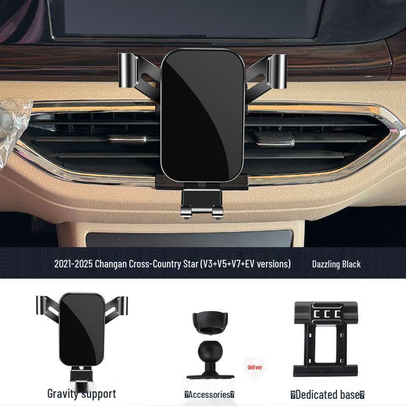 Автомобильный держатель для телефона Changan CS75/CS55/CS35 Eado PLUS/UNIV