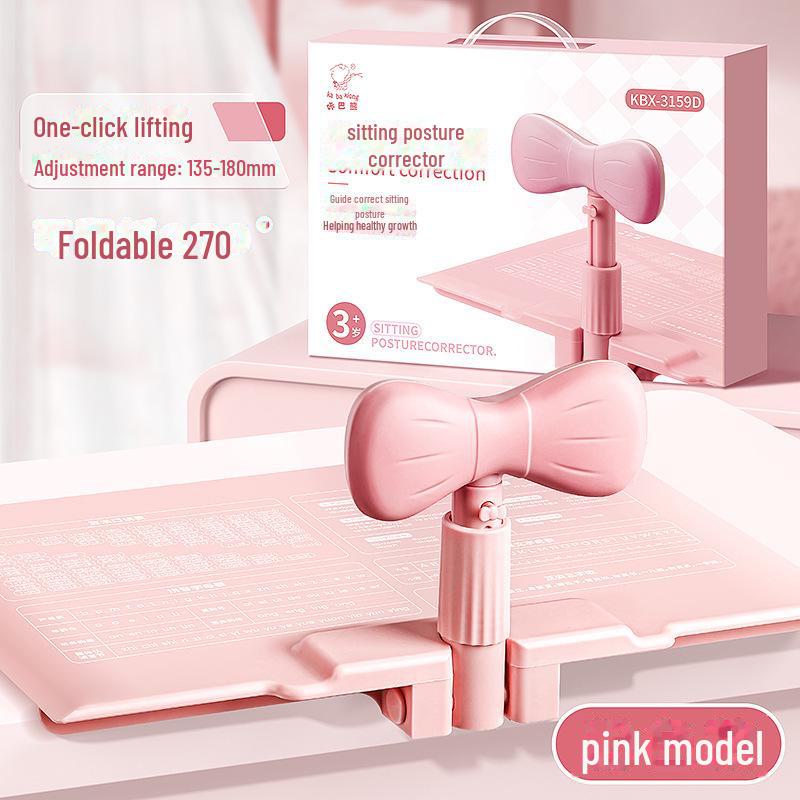 Корректор осанки для детей: Настольная подставка для чтения и письма