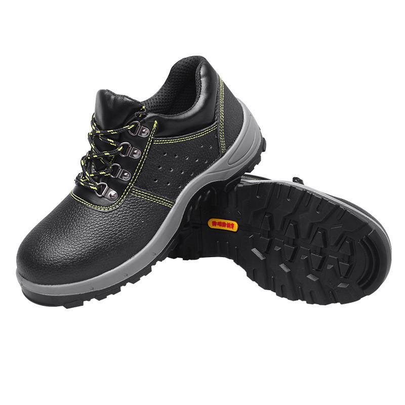 Labor Insurance Shoes Steel Baotou Anti-smashing and Puncture-proof Safety Shoes
