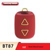 Портативная Bluetooth-колонка Newmine BT87
