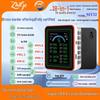 18-in-1 Air Quality Detector with Data Export: Measures Formaldehyde, Benzene, CO2, and PM2.5