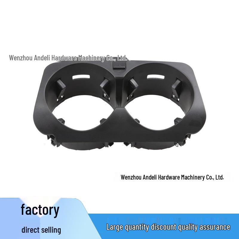 Mercedes-Benz C-Class/E-Class/GLC300 (2015-2021) Center Console Cup Holder A2056800691