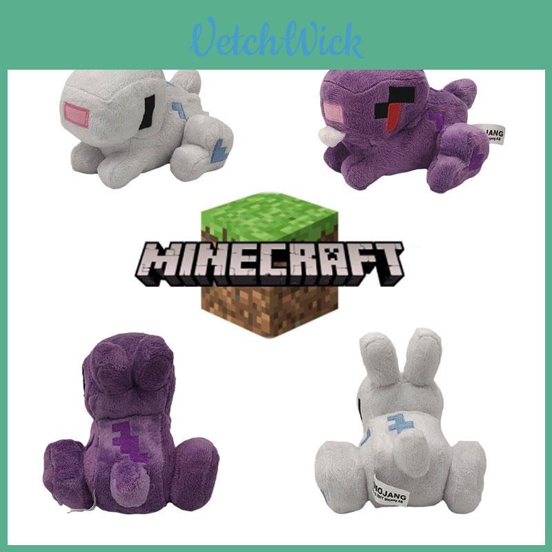 Плюшевая игрушка Minecraft Кролик Милая белая кукла-кролик для девочек и мальчиков Высота 16 см