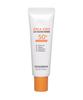 [VENDERMA] Солнцезащитный крем Cica Exo UV 50 мл