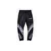 Li Ning New York Fashion Week Series Casual Sports Cuffed Long Pants Men Bottoms Standard-Black AKLP789-1