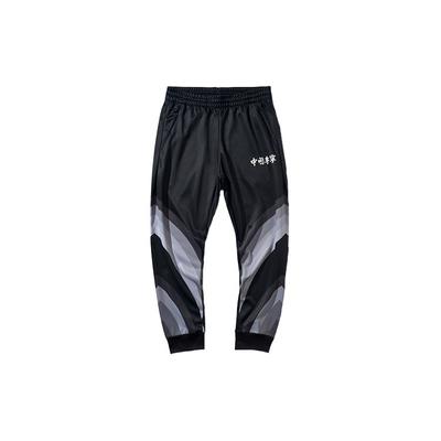 Li Ning New York Fashion Week Series Casual Sports Cuffed Long Bottoms Men Bottoms Standard-Black AKLP789-1