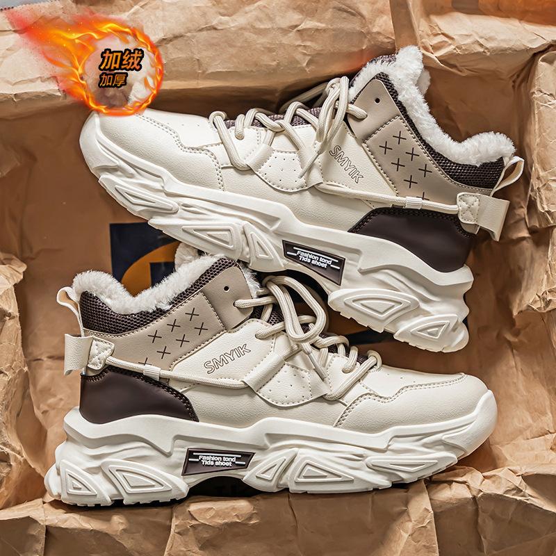 Мужские кроссовки с высоким верхом, зимние бархатные теплые хлопковые туфли, модный новый тренд, универсальные спортивные повседневные туфли на платформе, трендовые туфли для папы