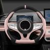 Чехол на руль автомобиля из замшевой кожи для BYD Dolphin Mini 2025 2026 Дышащий нескользящий Автомобильные аксессуары для рулевого колеса