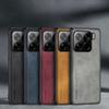 Cases For Xiaomi 15 Matte Lambskin PU Leather Case For Xiaomi 15 Pro 14T 14 Ultra 13T Turbo4 POCO X7Pro Soft Frame Shockproof Cover