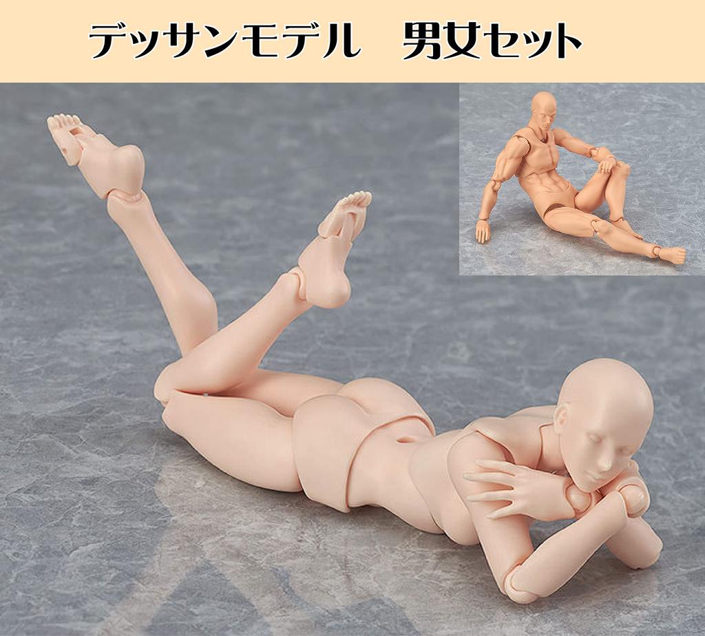 Drawing Drawing Drawing Figure for Model Human Body Drawing with Male and Female Skin Color Model, Figure, Doll, Drawing, Doll, Model, Mannequin,