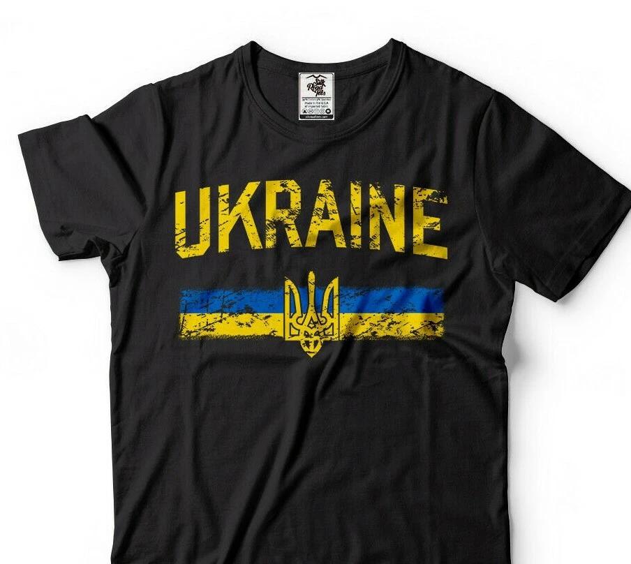 Ukraine Pride Vintage Style Ukrainian Flag Trident Ukraine Heritage T T-shirt