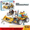 Грузовик инженерной деформации совместим с детской образовательной наукой Lego, игрушечным краном-погрузчиком, сборкой строительных блоков из мелких частиц