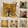 Gustav Klimt Oil Painting Pillow Case Linen Cushion Covers For Decorative Sofa Home Pillows Case Car Chair Pillows Cases