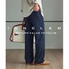 iunclexi Men's Urban Relaxed Straight-Leg Casual Trousers