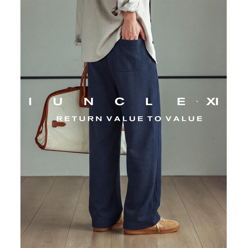 iunclexi Men's Urban Relaxed Straight-Leg Casual Trousers
